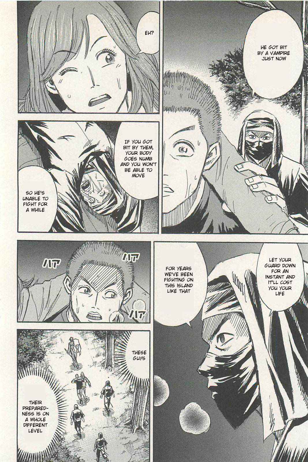 Higanjima - Saigo no 47 Hiai Chap 6 - Next Chap 7