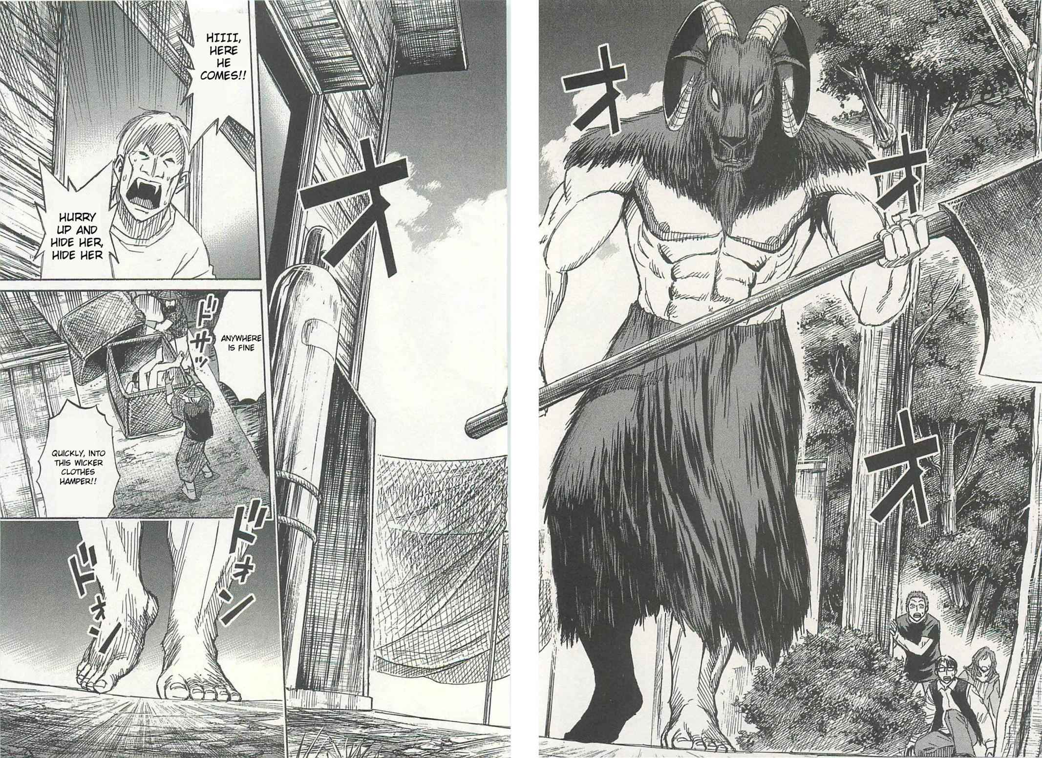Higanjima - Saigo no 47 Hiai Chap 8 - Next Chap 9