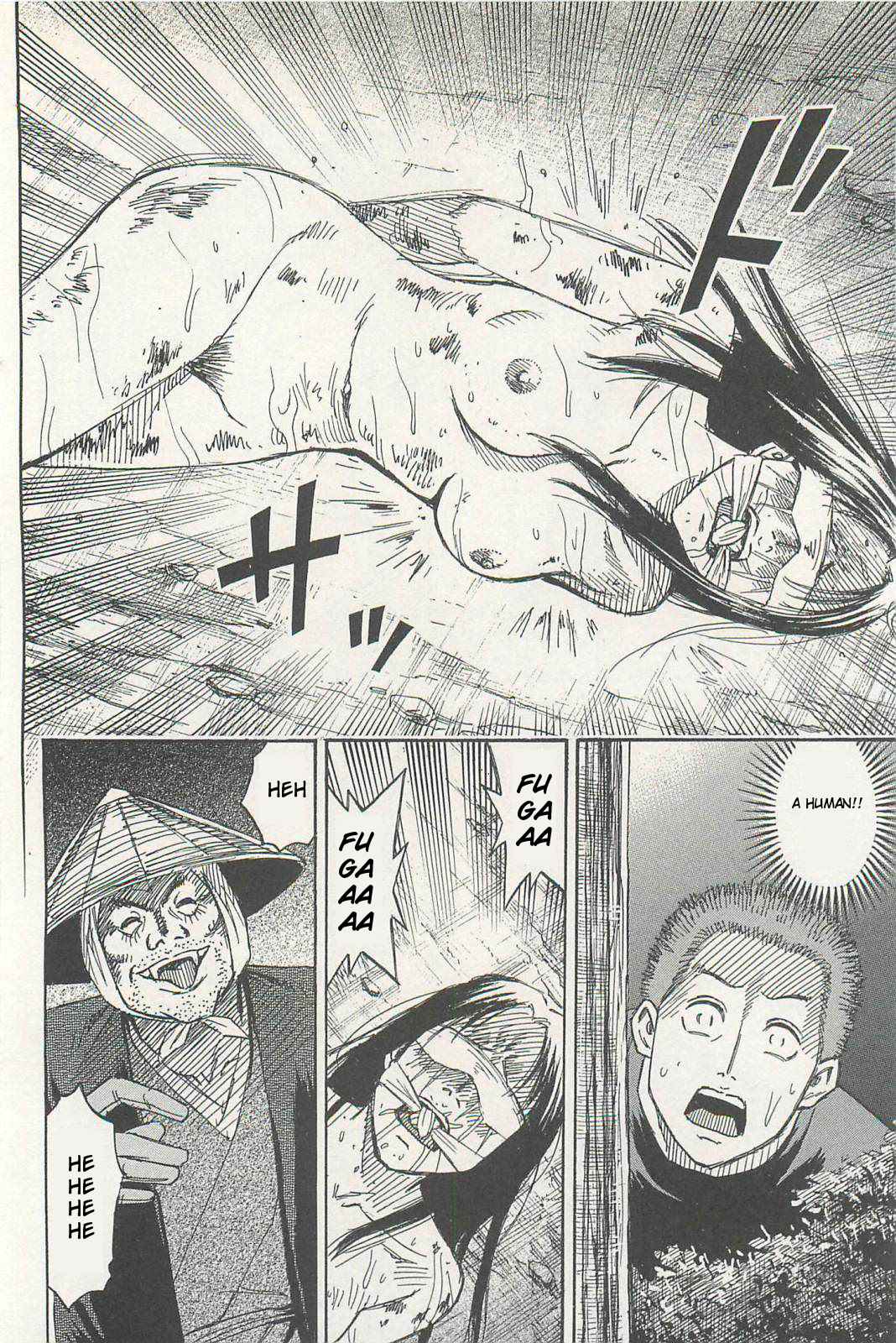Higanjima - Saigo no 47 Hiai Chap 8 - Next Chap 9