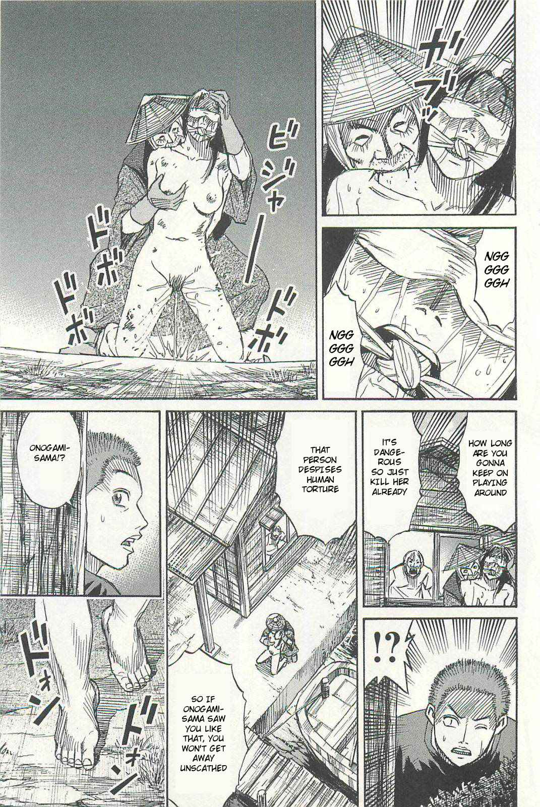 Higanjima - Saigo no 47 Hiai Chap 8 - Next Chap 9