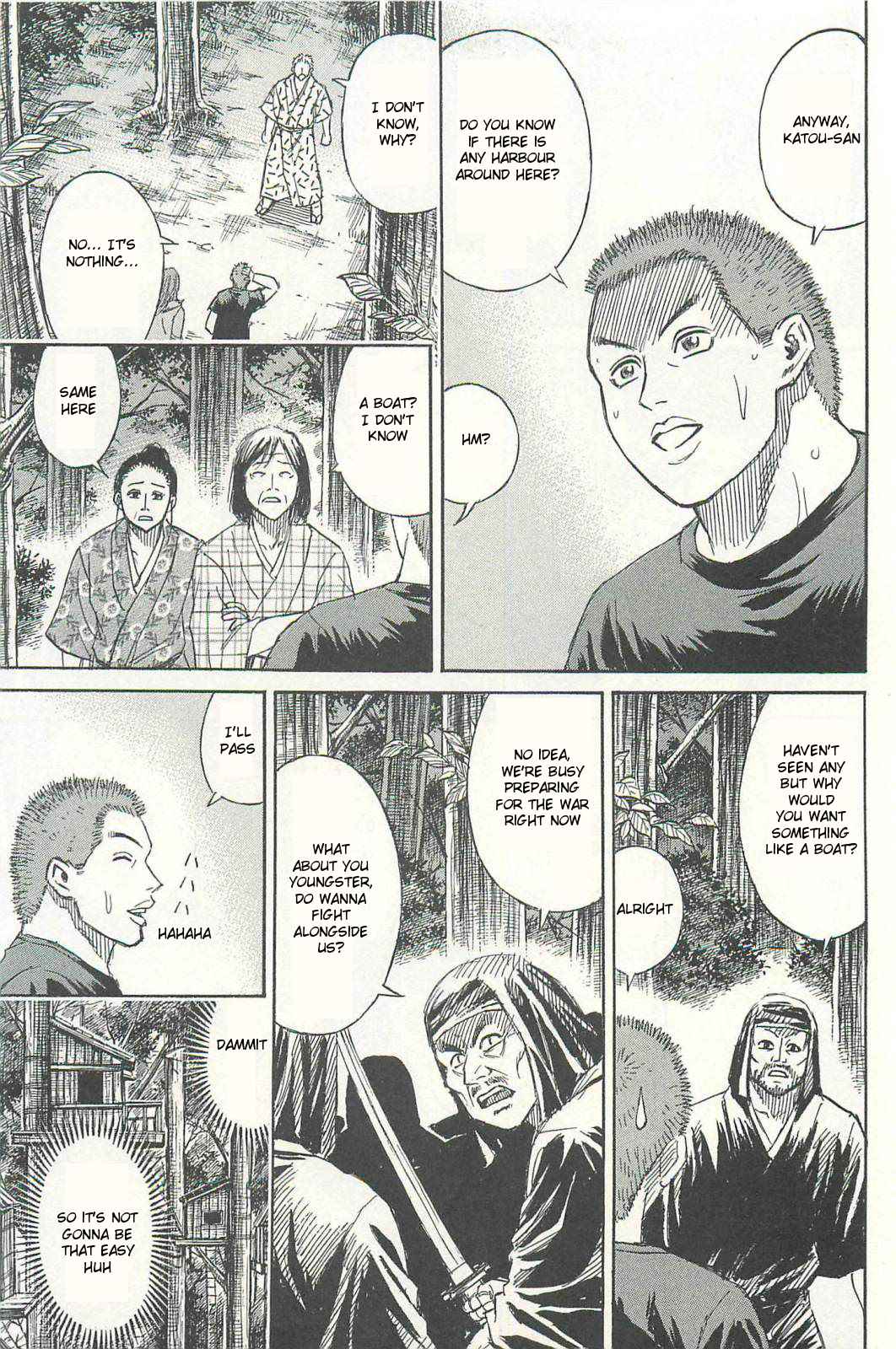 Higanjima - Saigo no 47 Hiai Chap 8 - Next Chap 9