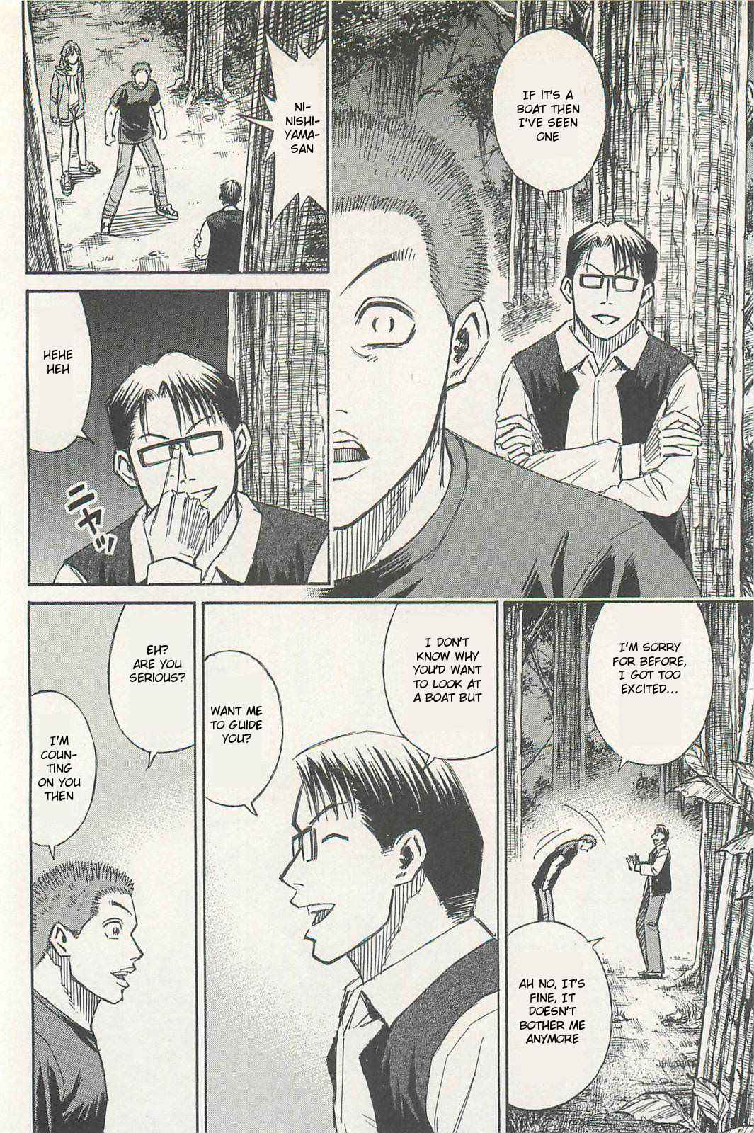Higanjima - Saigo no 47 Hiai Chap 8 - Next Chap 9