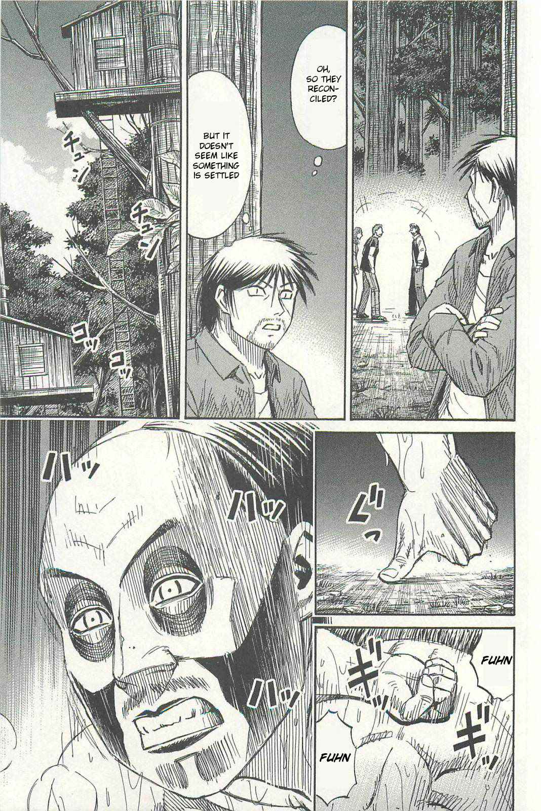 Higanjima - Saigo no 47 Hiai Chap 8 - Next Chap 9