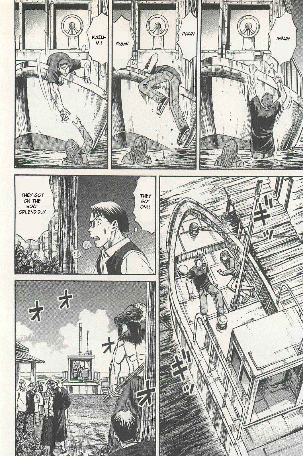 Higanjima - Saigo no 47 Hiai Chap 9 - Next Chap 10