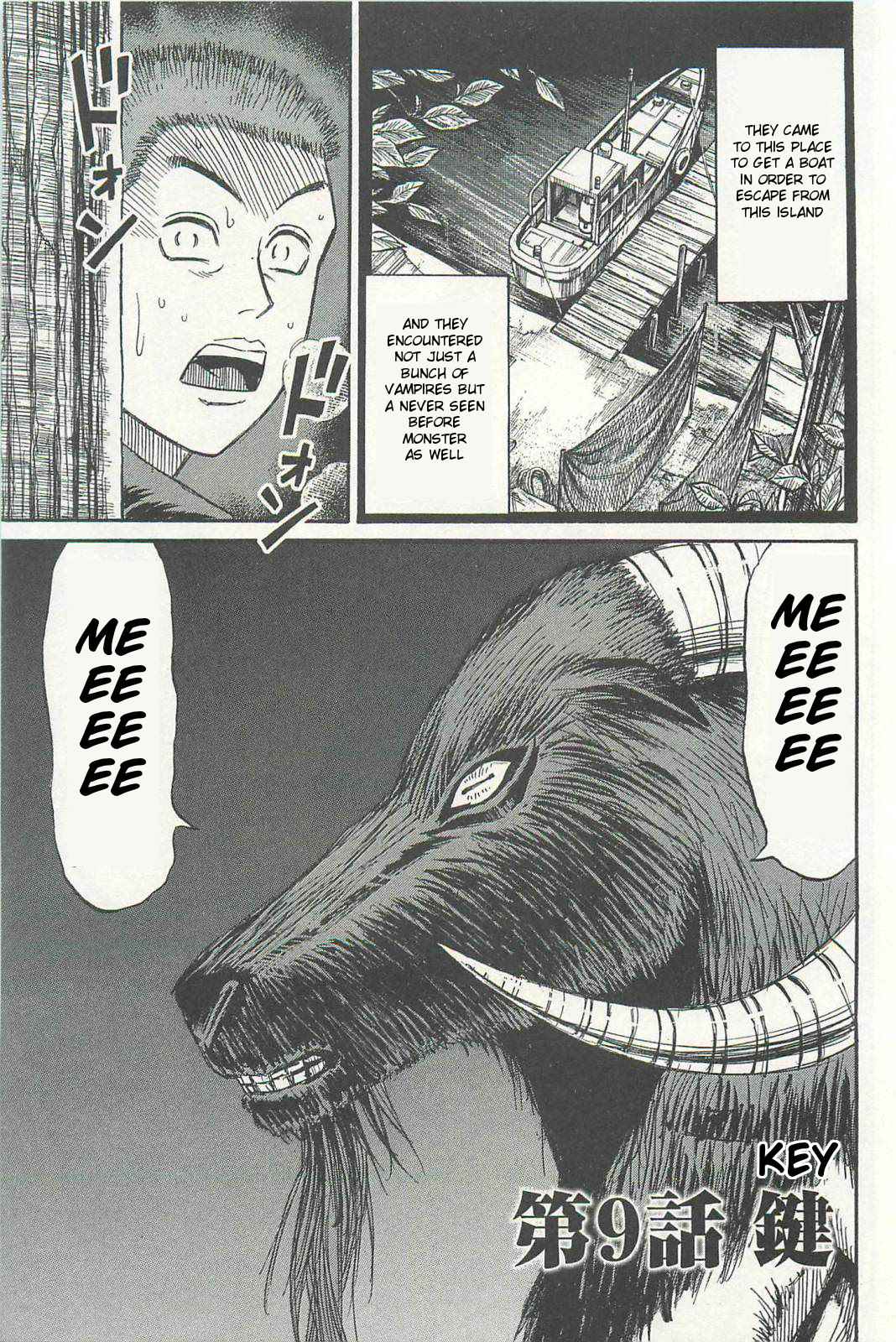 Higanjima - Saigo no 47 Hiai Chap 9 - Next Chap 10