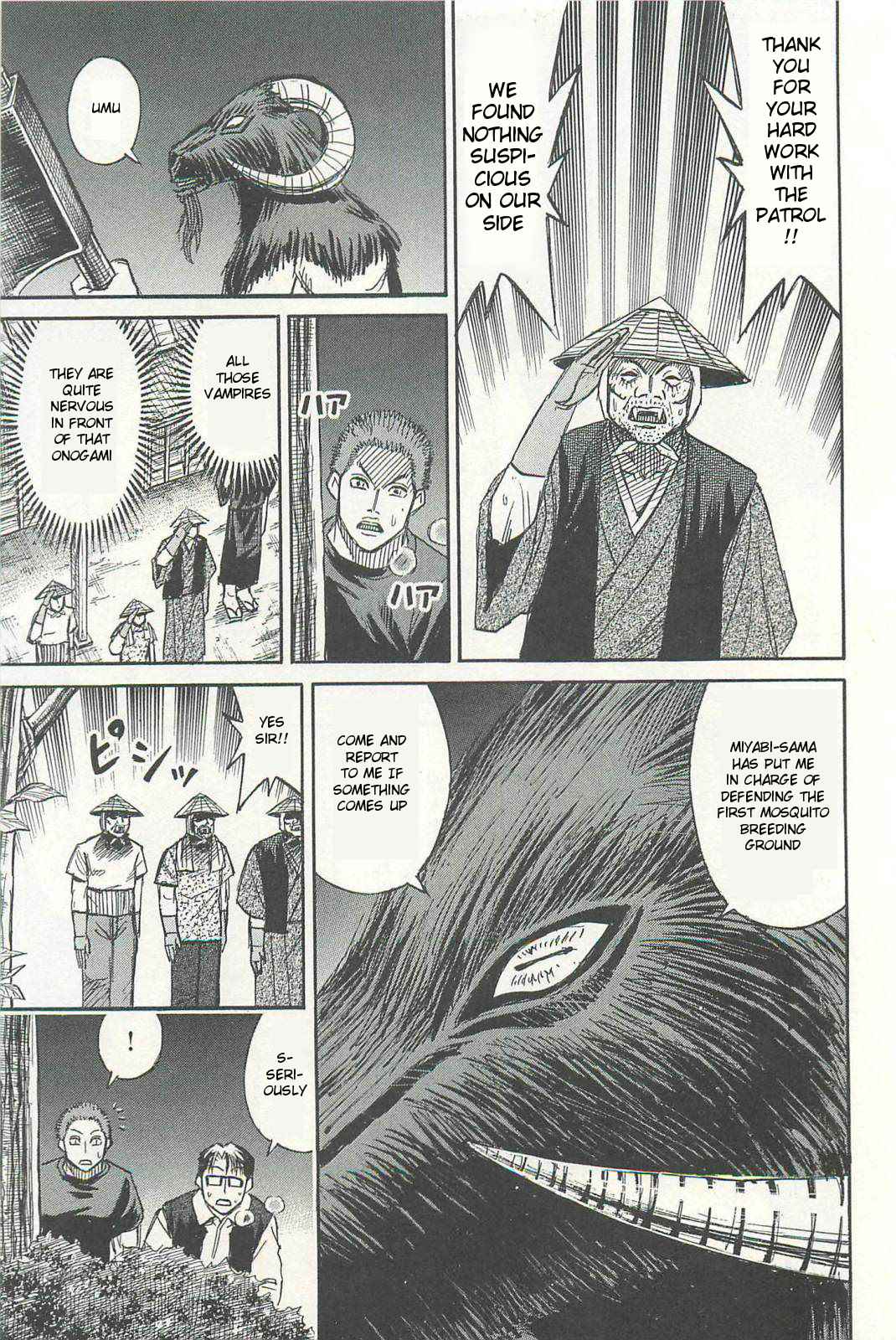 Higanjima - Saigo no 47 Hiai Chap 9 - Next Chap 10