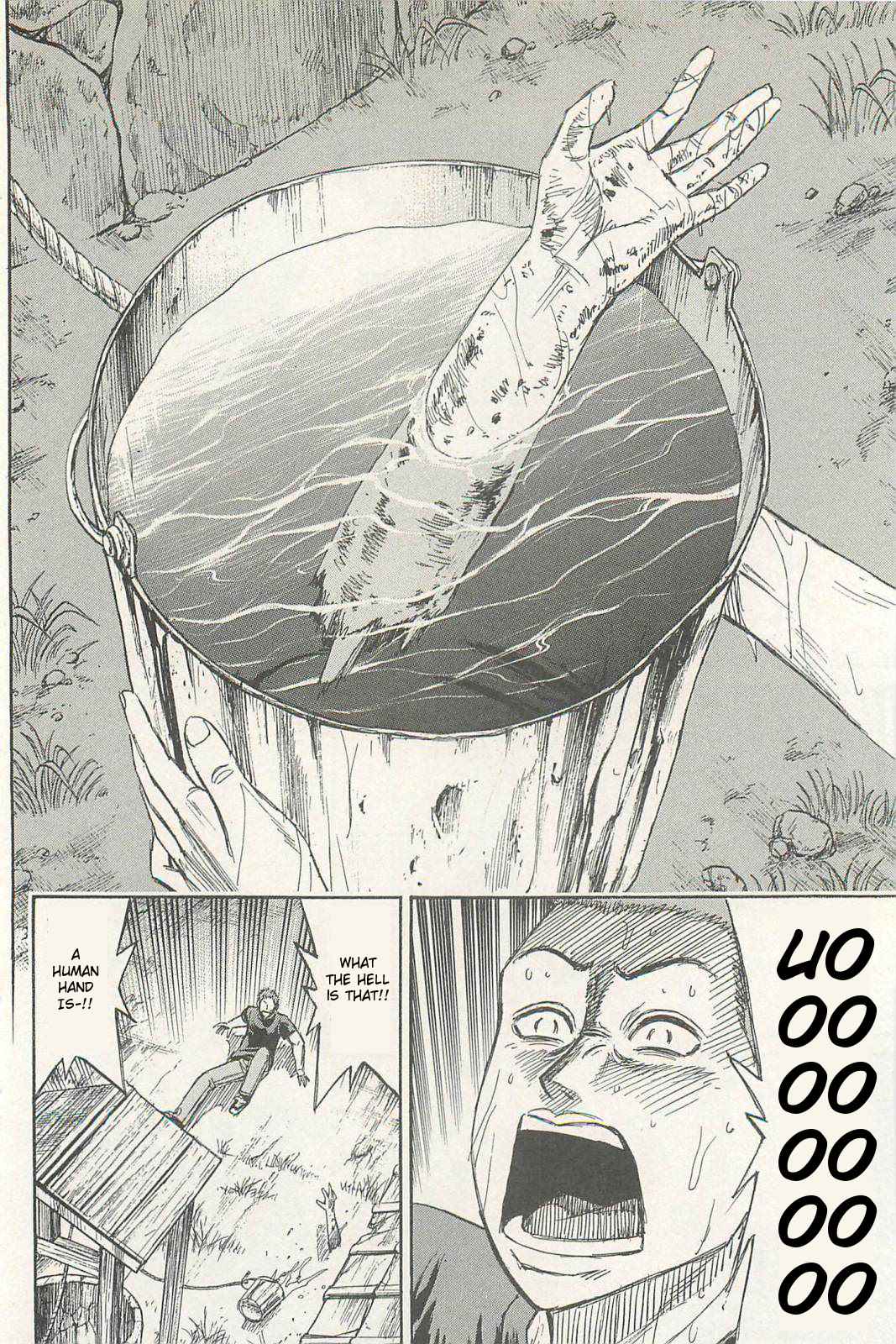 Higanjima - Saigo no 47 Hiai Chap 1 - Next Chap 2