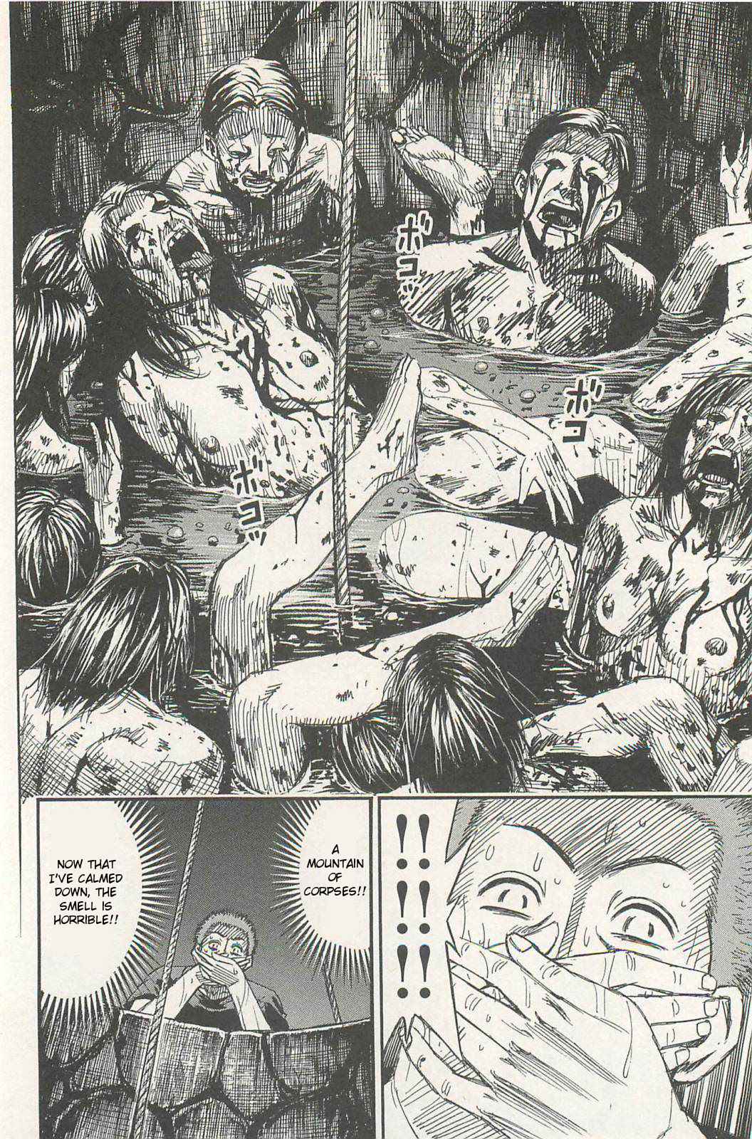 Higanjima - Saigo no 47 Hiai Chap 1 - Next Chap 2