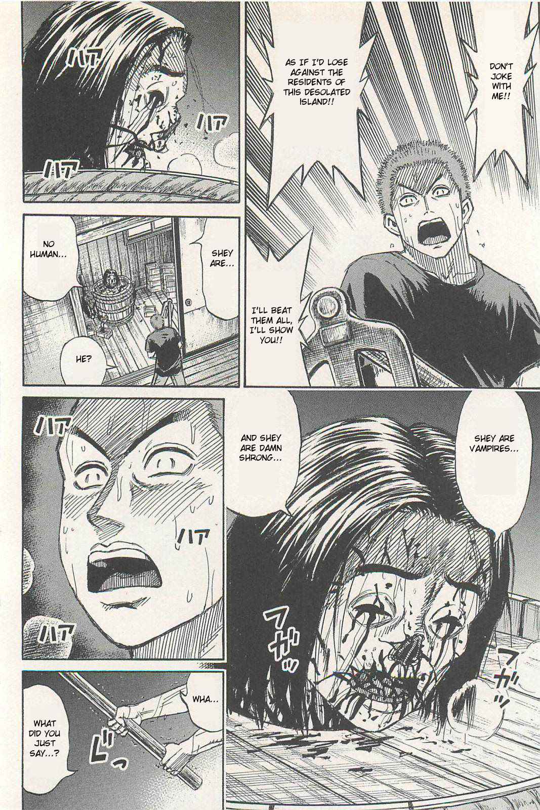 Higanjima - Saigo no 47 Hiai Chap 1 - Next Chap 2