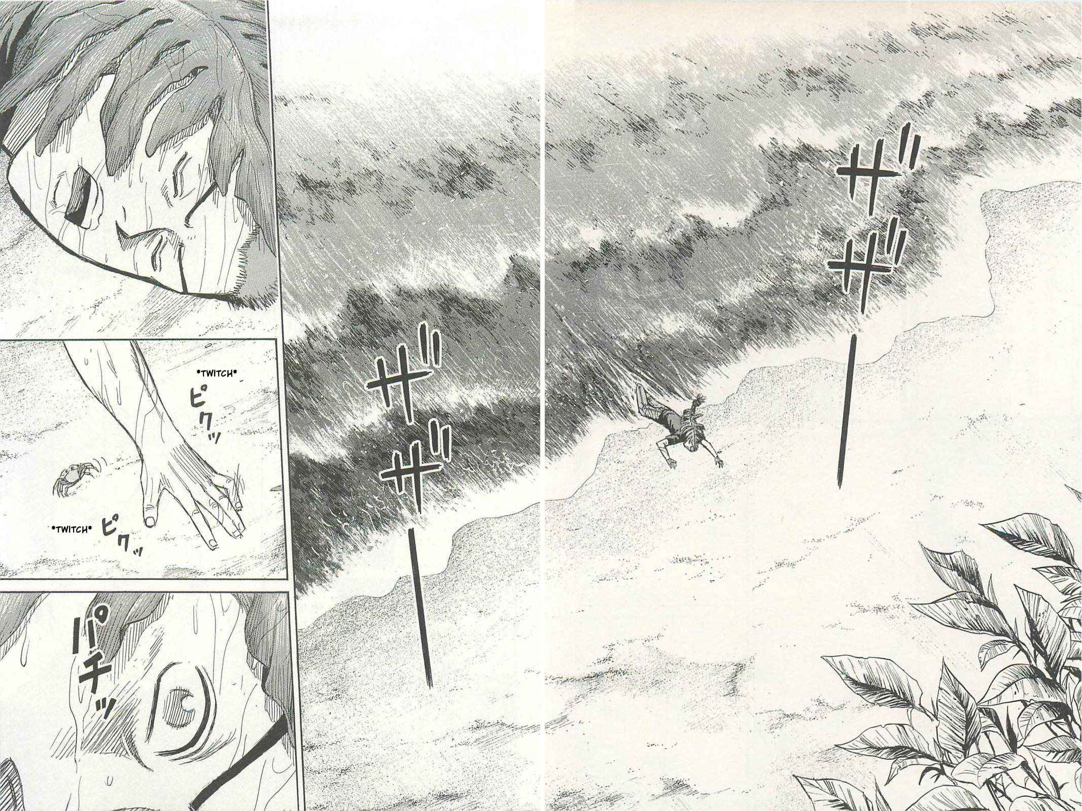 Higanjima - Saigo no 47 Hiai Chap 1 - Next Chap 2