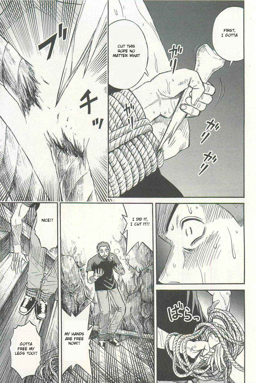 Higanjima - Saigo no 47 Hiai Chap 2 - Next Chap 3