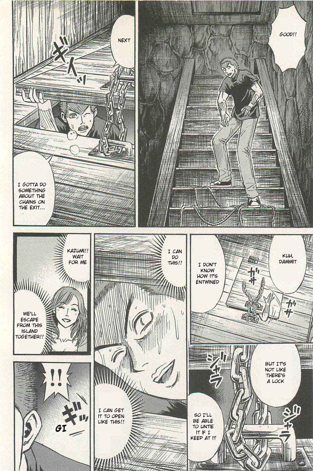 Higanjima - Saigo no 47 Hiai Chap 2 - Next Chap 3