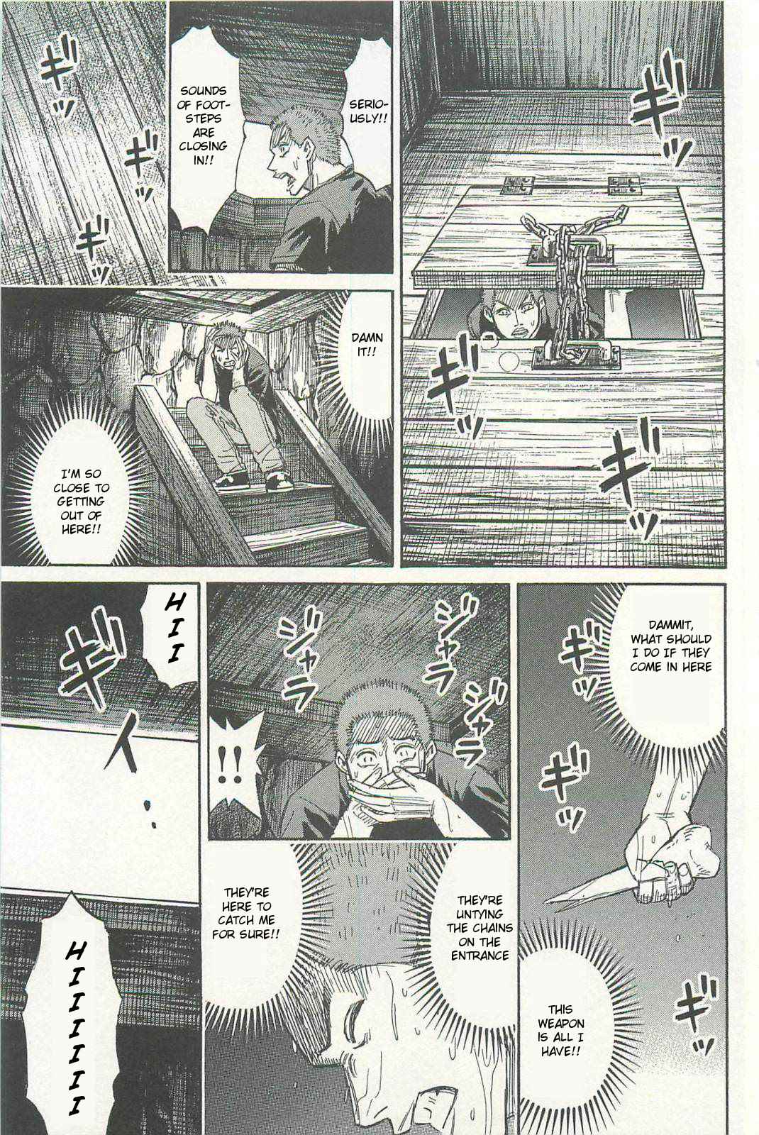 Higanjima - Saigo no 47 Hiai Chap 2 - Next Chap 3