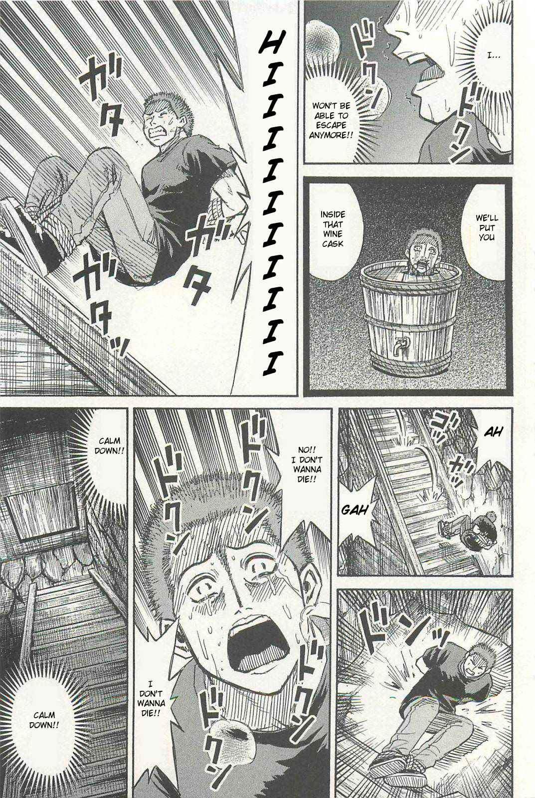 Higanjima - Saigo no 47 Hiai Chap 2 - Next Chap 3