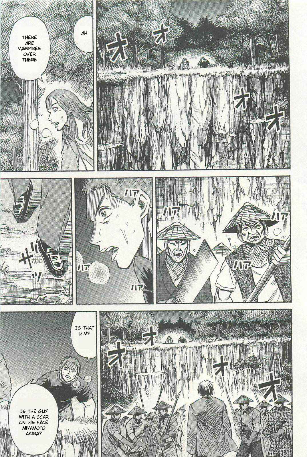 Higanjima - Saigo no 47 Hiai Chap 2 - Next Chap 3