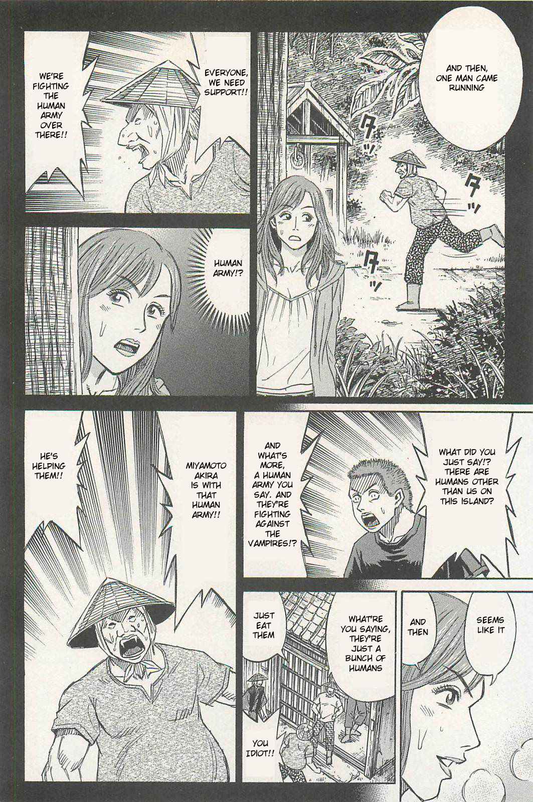 Higanjima - Saigo no 47 Hiai Chap 2 - Next Chap 3