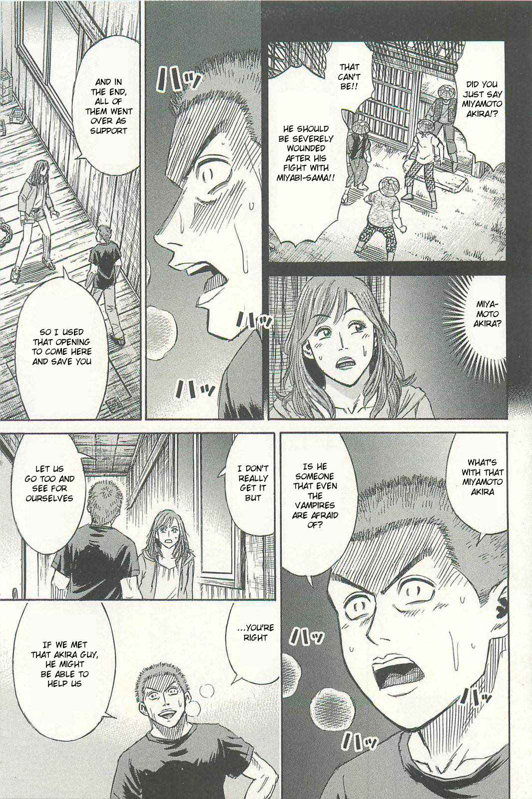 Higanjima - Saigo no 47 Hiai Chap 2 - Next Chap 3