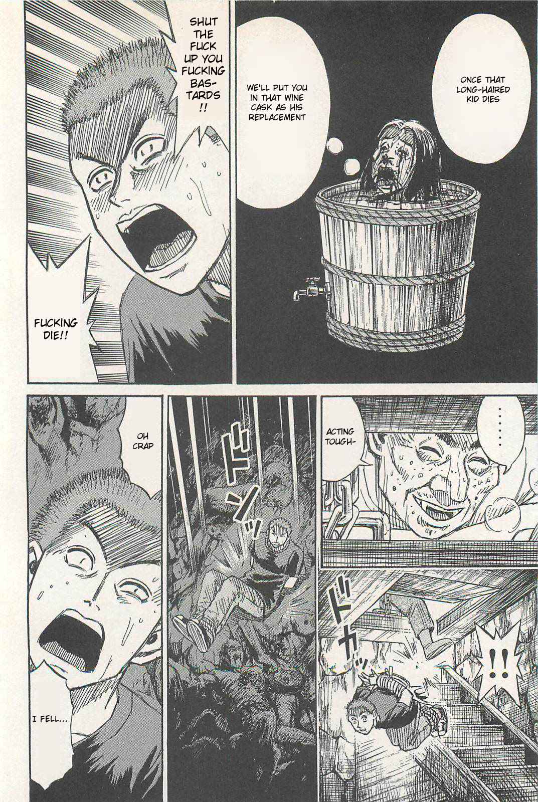 Higanjima - Saigo no 47 Hiai Chap 2 - Next Chap 3