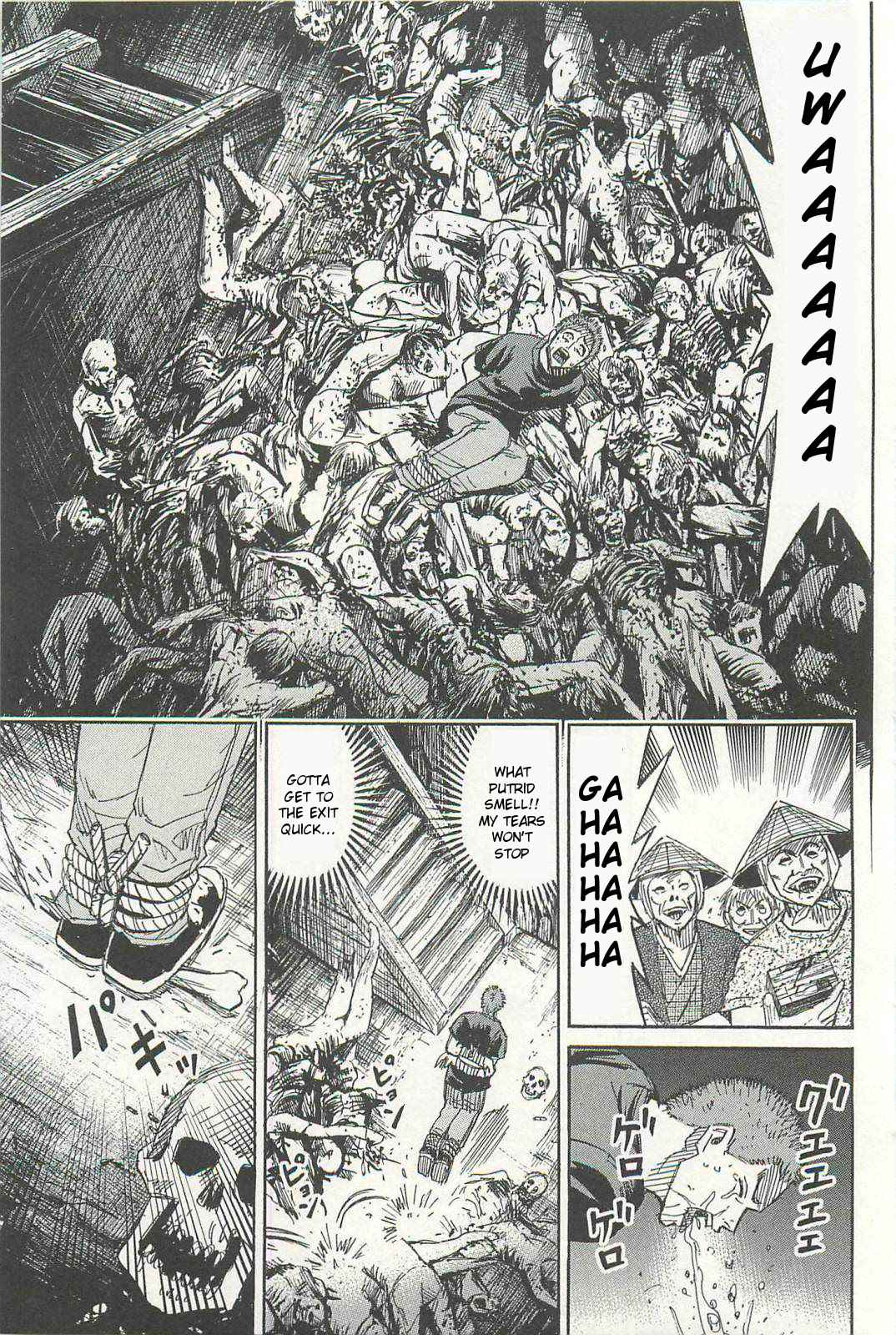 Higanjima - Saigo no 47 Hiai Chap 2 - Next Chap 3