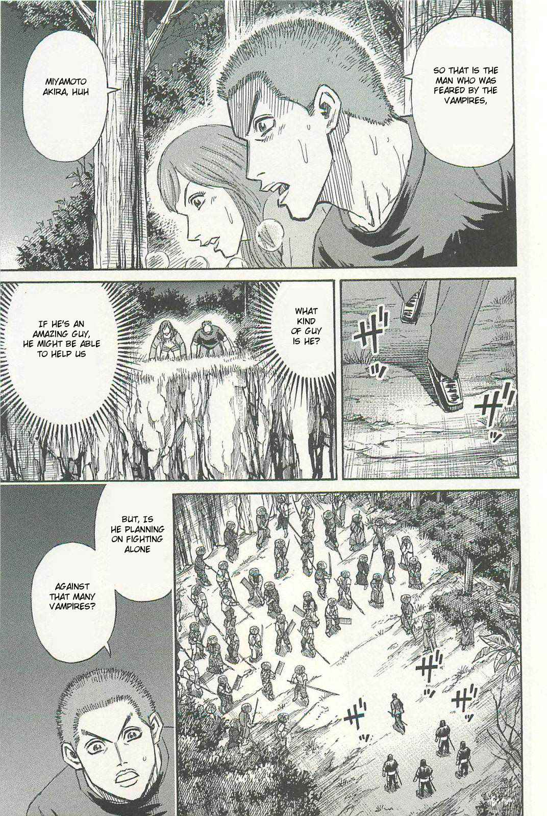 Higanjima - Saigo no 47 Hiai Chap 3 - Next Chap 4
