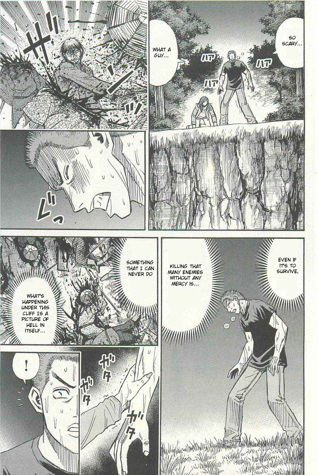 Higanjima - Saigo no 47 Hiai Chap 3 - Next Chap 4