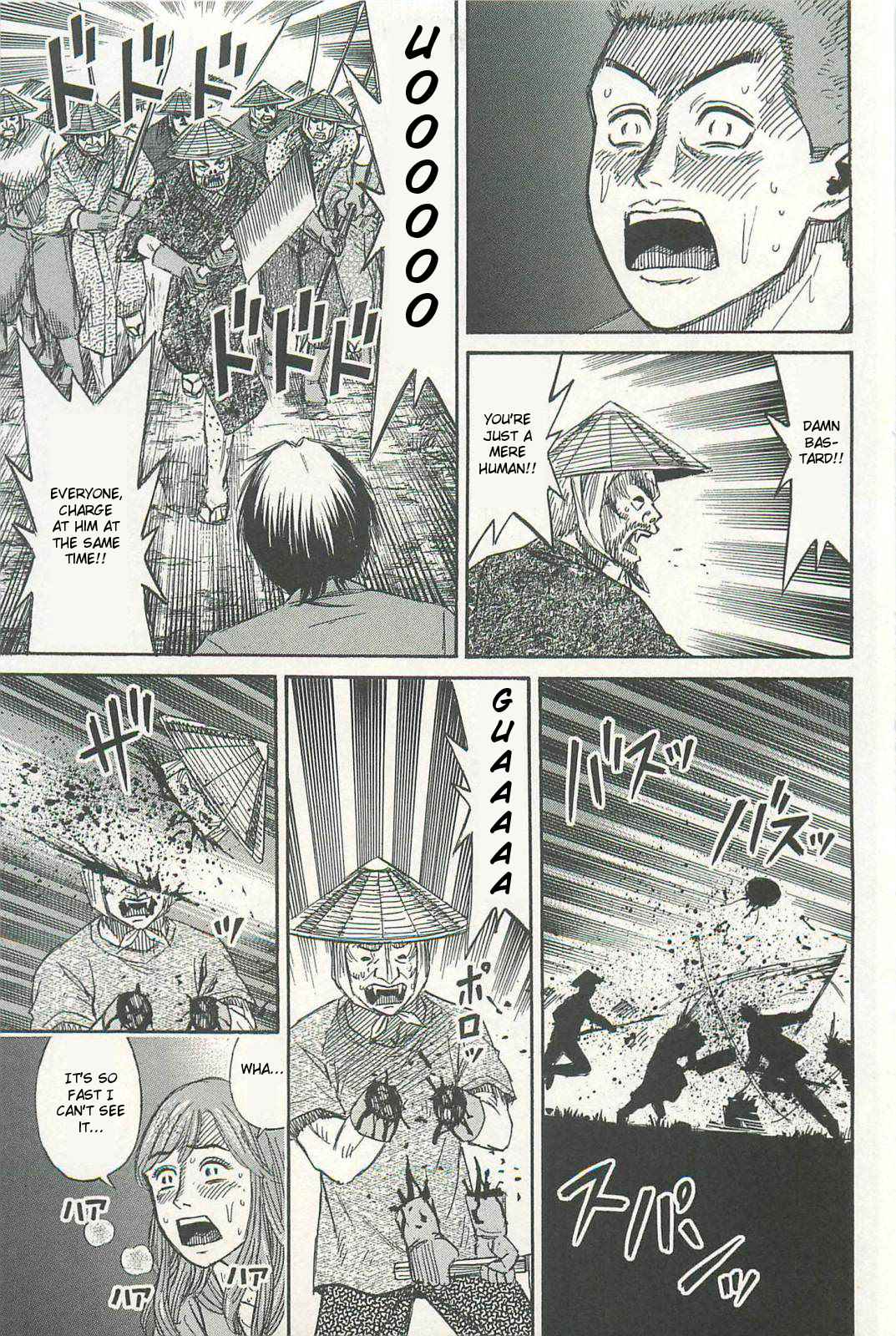 Higanjima - Saigo no 47 Hiai Chap 3 - Next Chap 4
