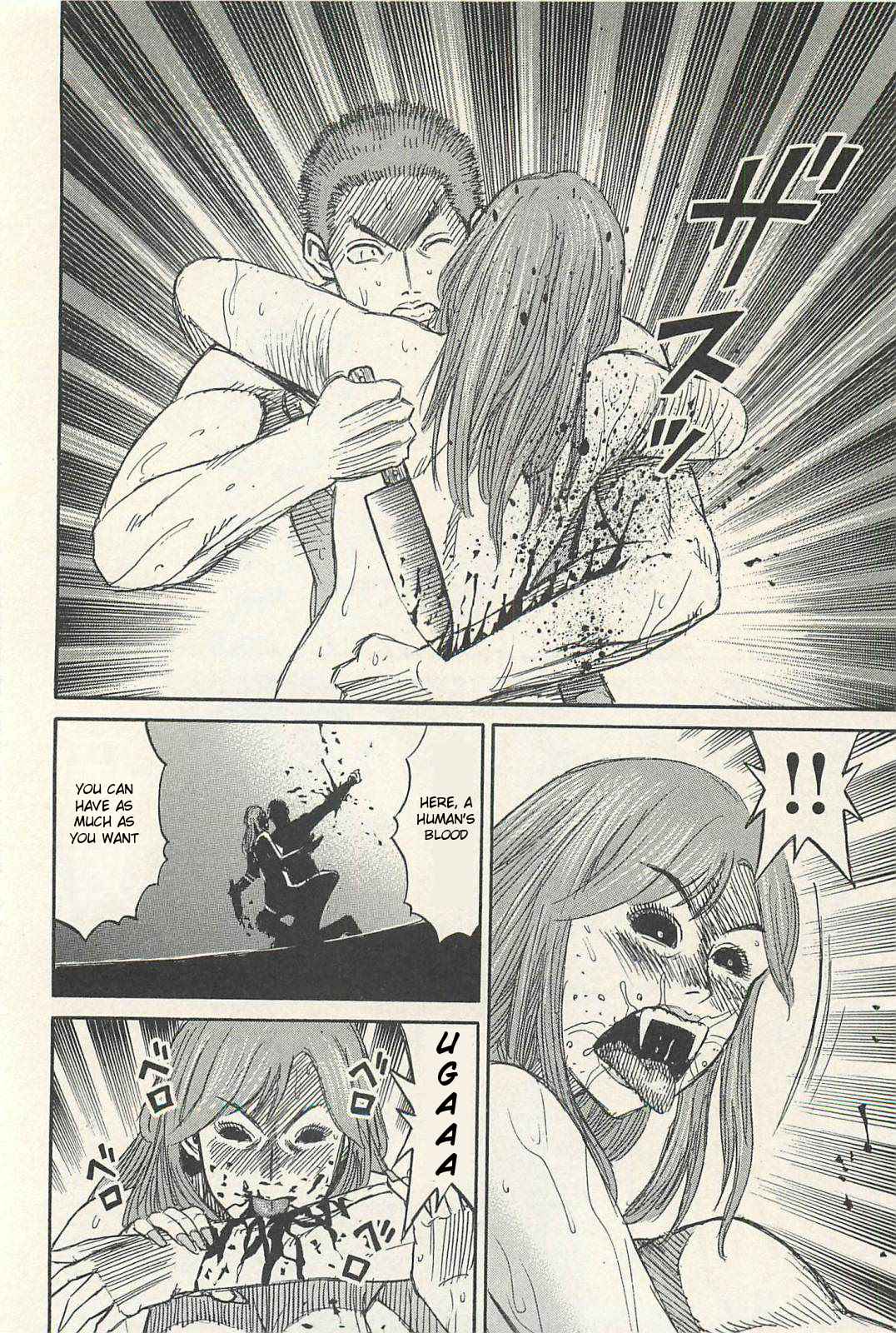 Higanjima - Saigo no 47 Hiai Chap 17 - Next Chap 18