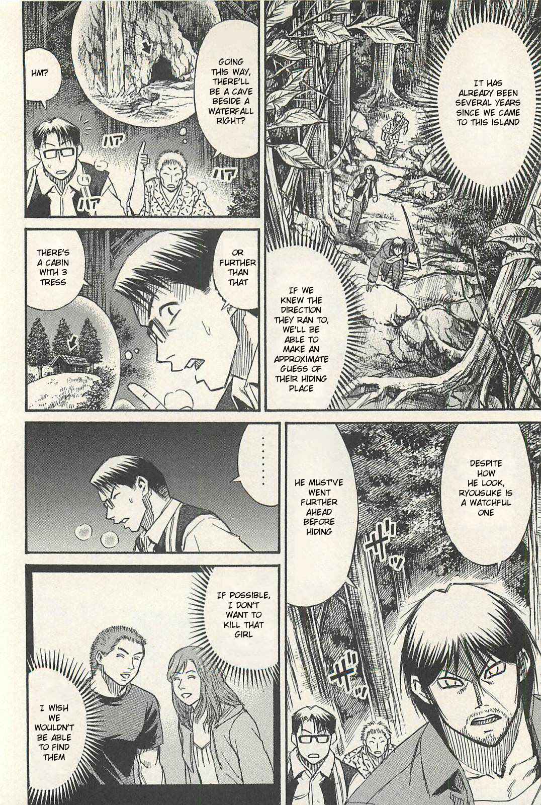 Higanjima - Saigo no 47 Hiai Chap 17 - Next Chap 18