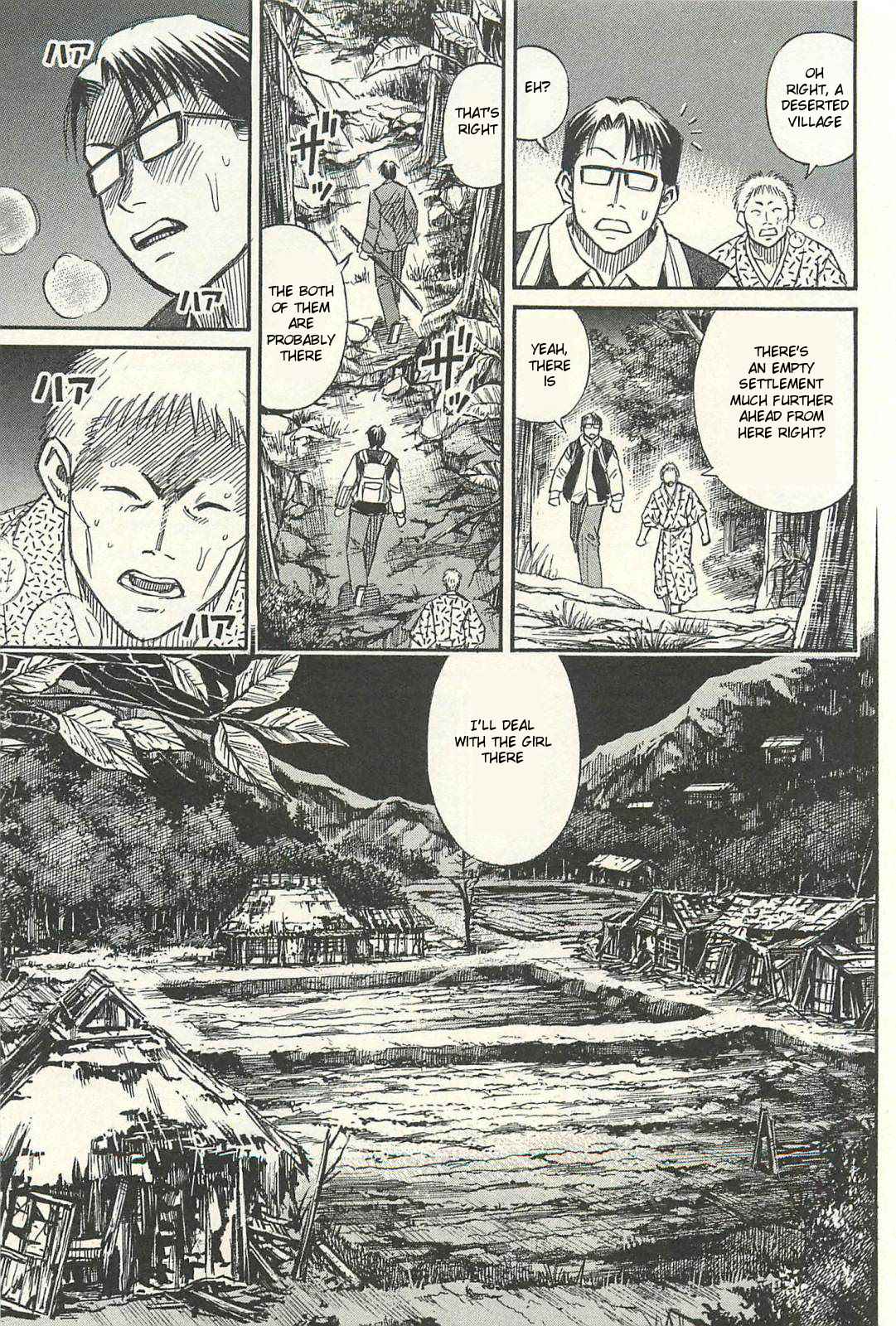 Higanjima - Saigo no 47 Hiai Chap 17 - Next Chap 18