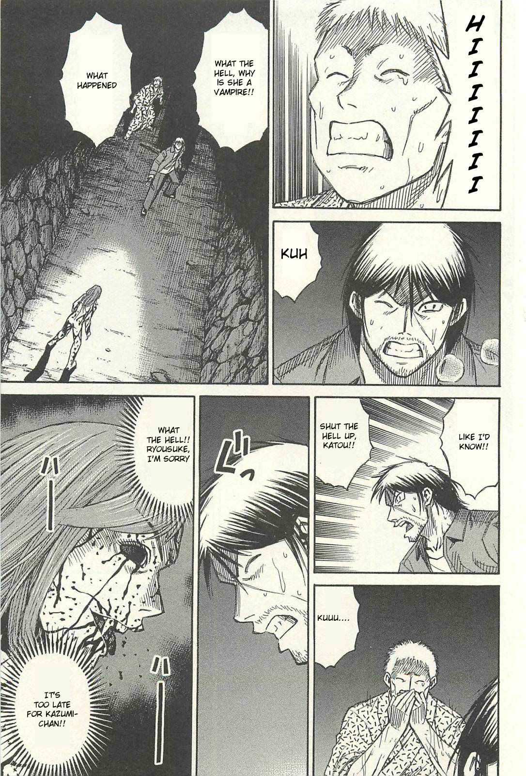 Higanjima - Saigo no 47 Hiai Chap 14 - Next Chap 15