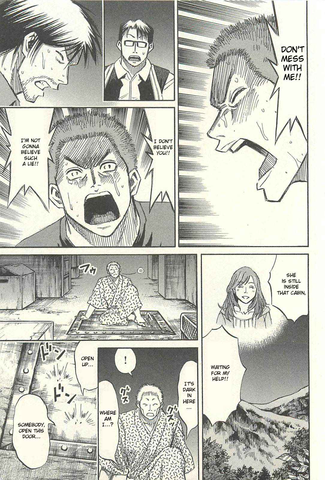 Higanjima - Saigo no 47 Hiai Chap 14 - Next Chap 15