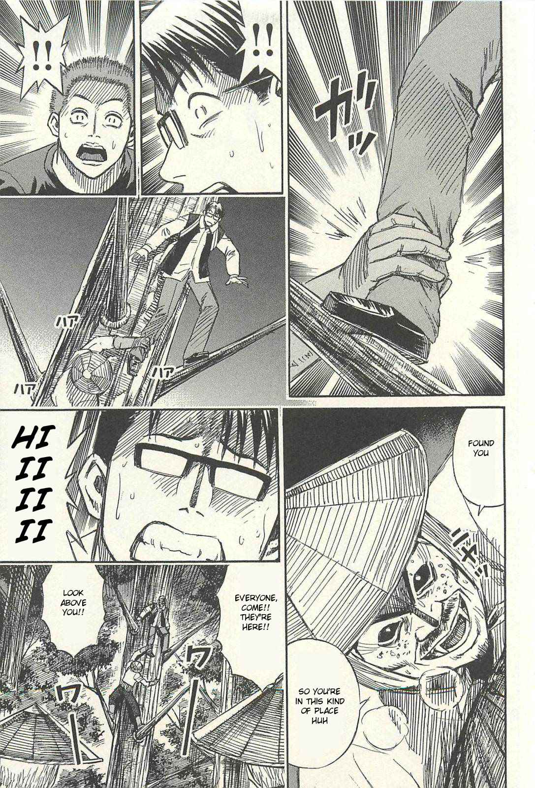 Higanjima - Saigo no 47 Hiai Chap 14 - Next Chap 15
