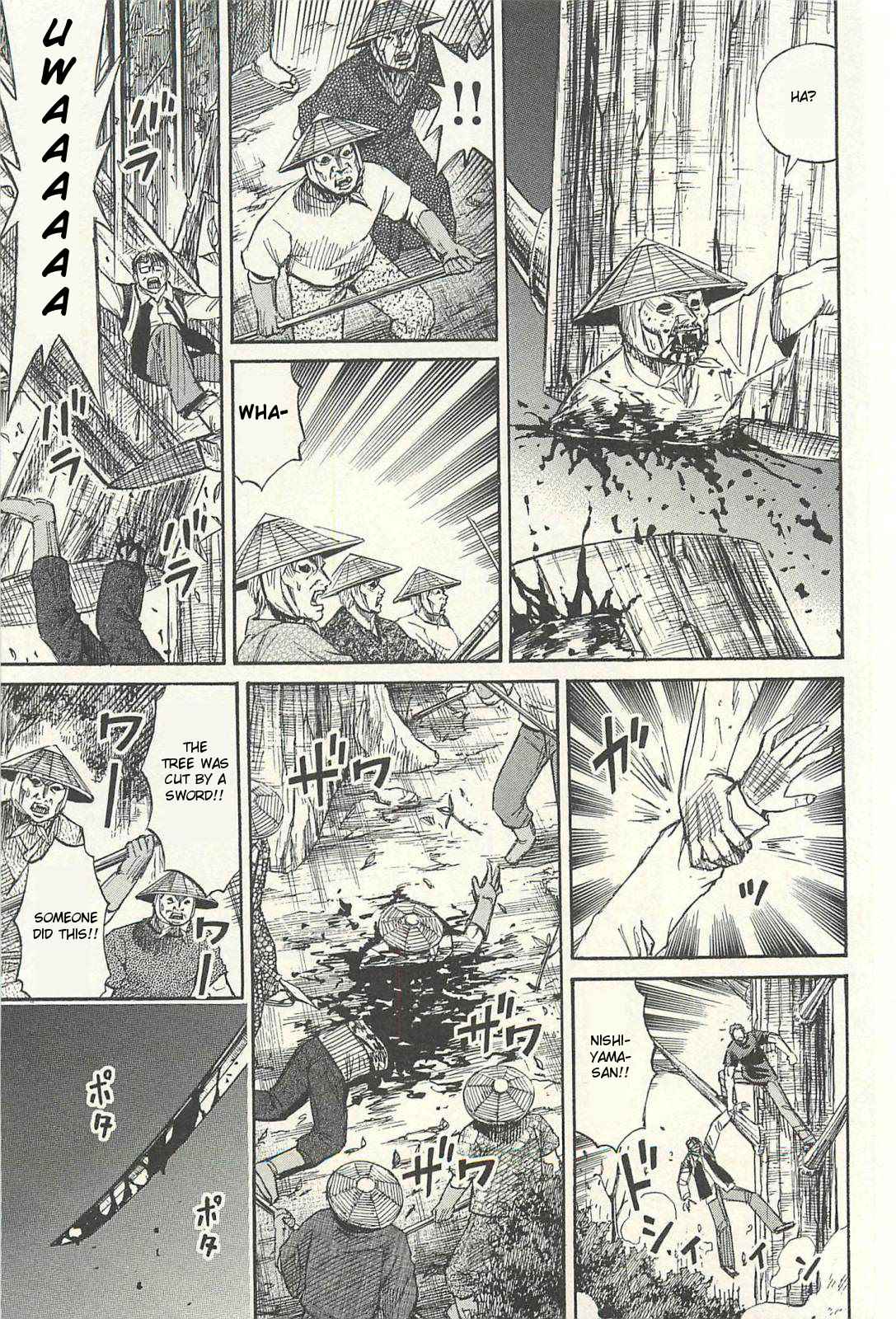 Higanjima - Saigo no 47 Hiai Chap 14 - Next Chap 15
