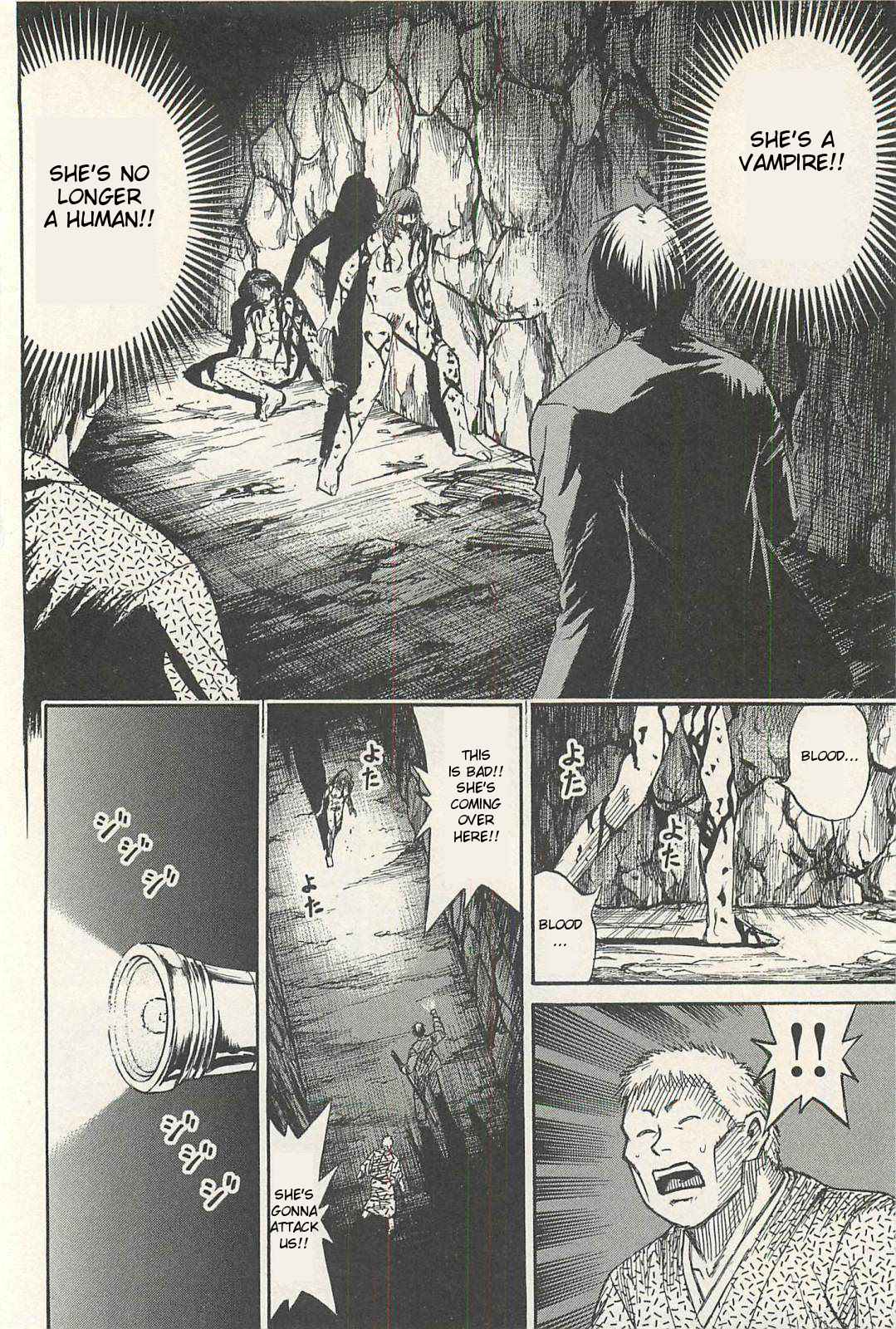 Higanjima - Saigo no 47 Hiai Chap 14 - Next Chap 15