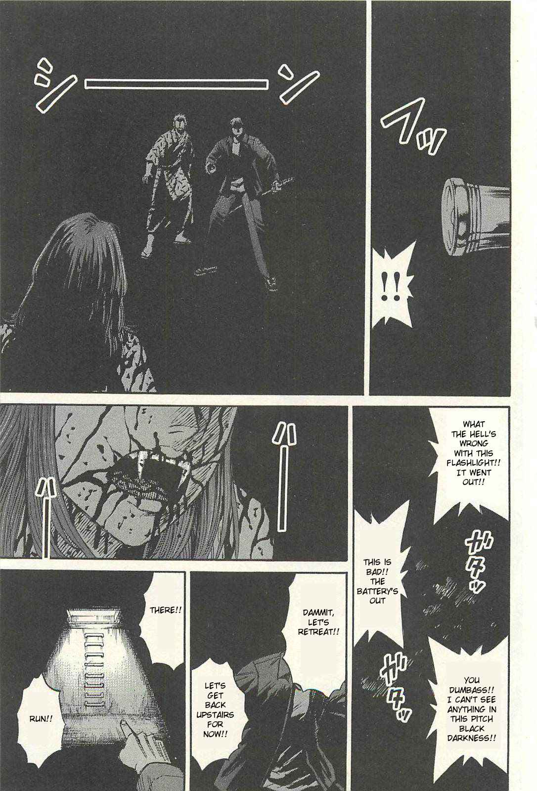 Higanjima - Saigo no 47 Hiai Chap 14 - Next Chap 15