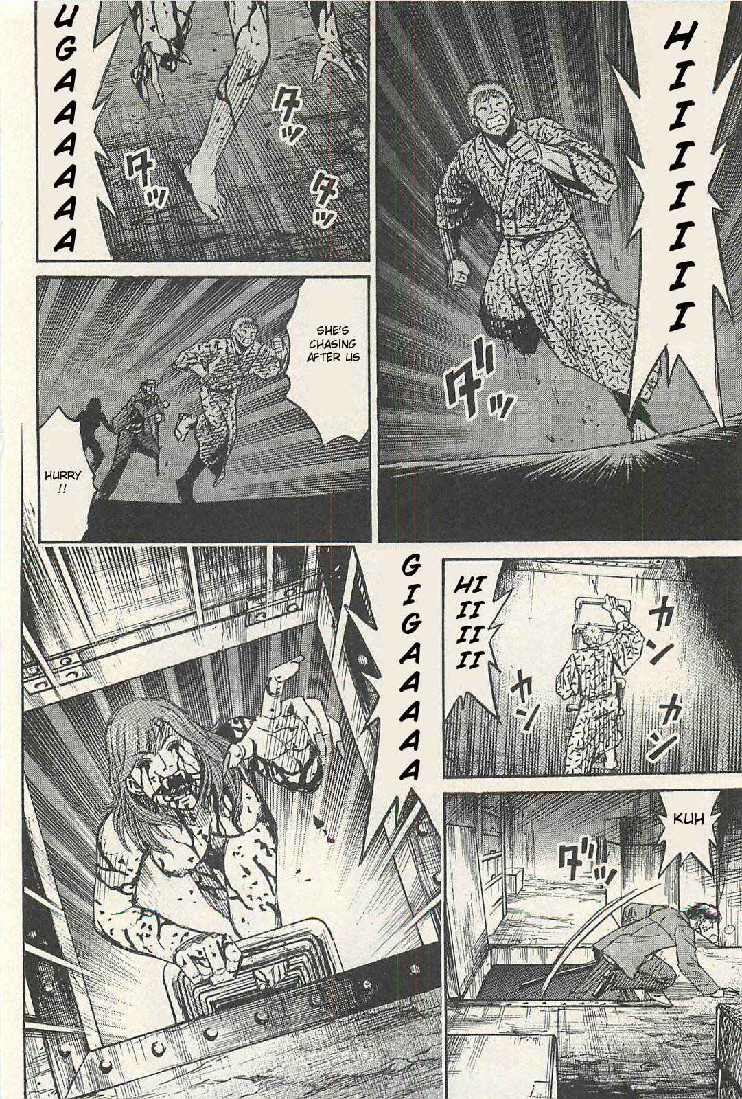 Higanjima - Saigo no 47 Hiai Chap 14 - Next Chap 15
