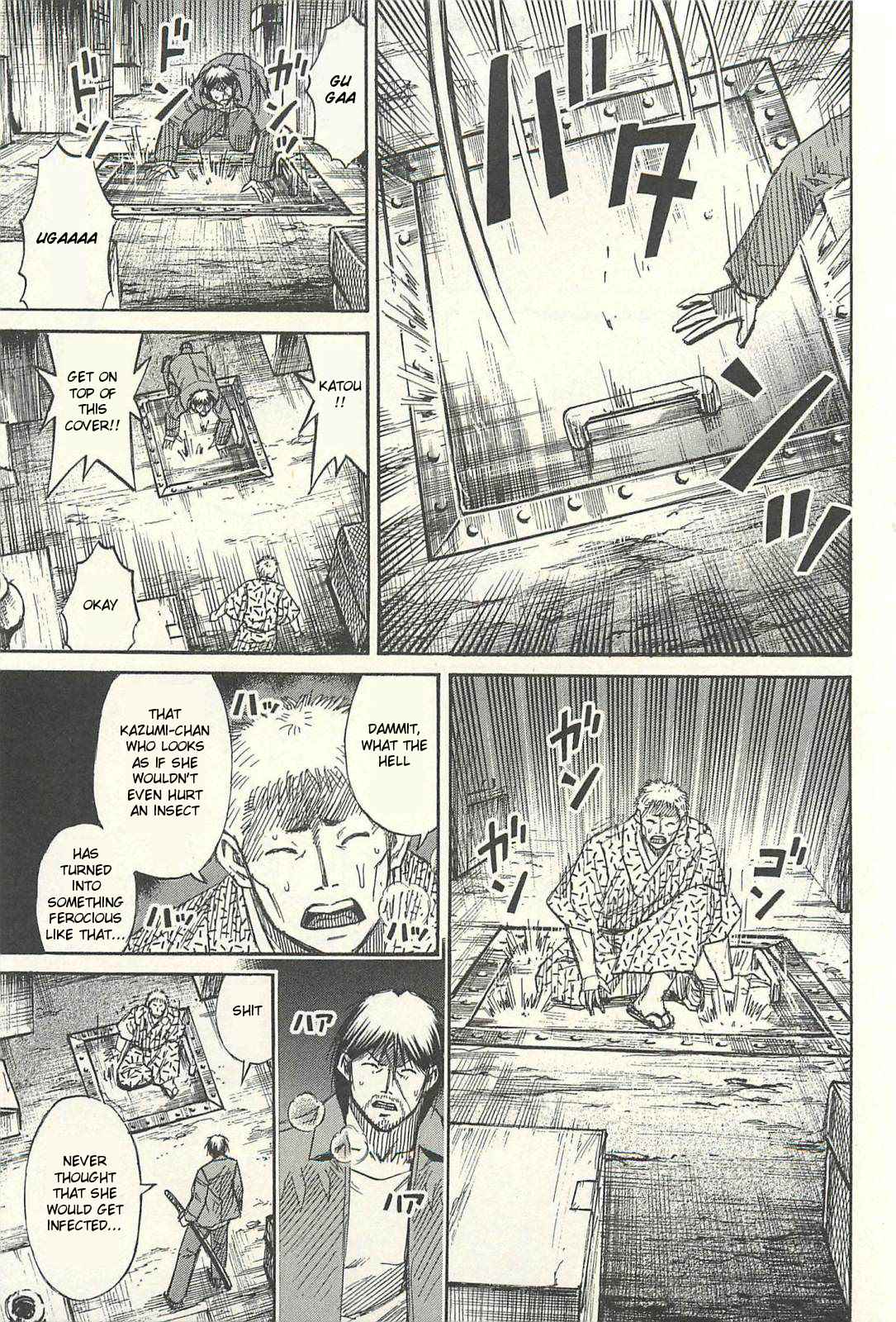 Higanjima - Saigo no 47 Hiai Chap 14 - Next Chap 15