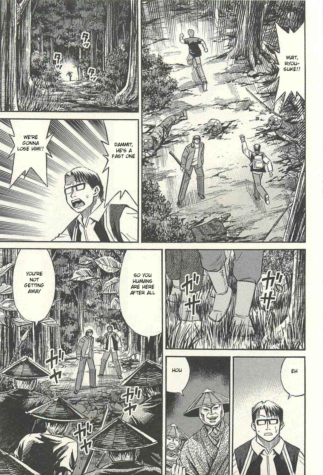Higanjima - Saigo no 47 Hiai Chap 15 - Next Chap 16