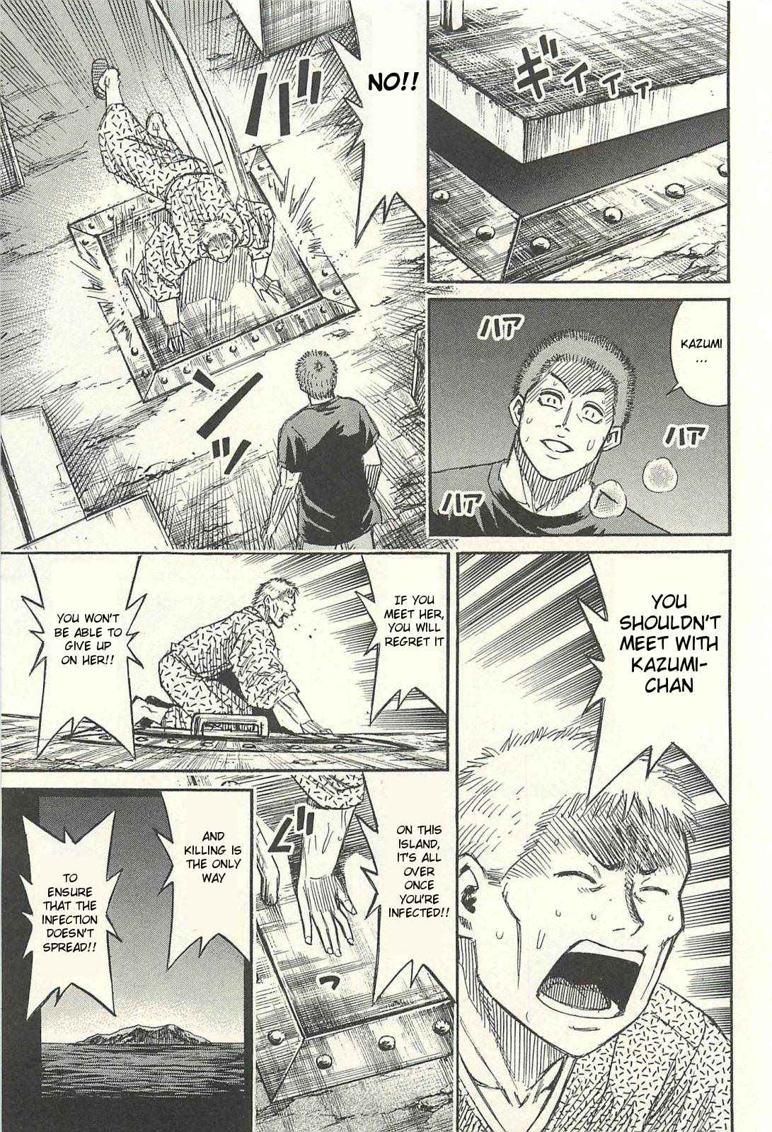 Higanjima - Saigo no 47 Hiai Chap 15 - Next Chap 16