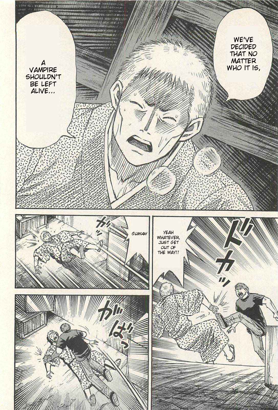 Higanjima - Saigo no 47 Hiai Chap 15 - Next Chap 16