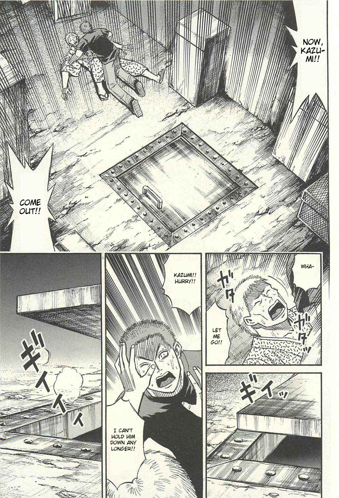 Higanjima - Saigo no 47 Hiai Chap 15 - Next Chap 16