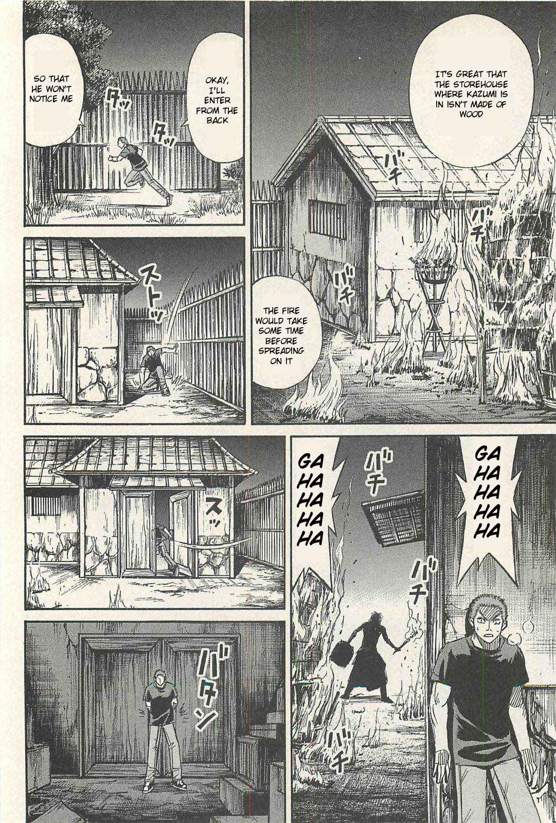 Higanjima - Saigo no 47 Hiai Chap 15 - Next Chap 16