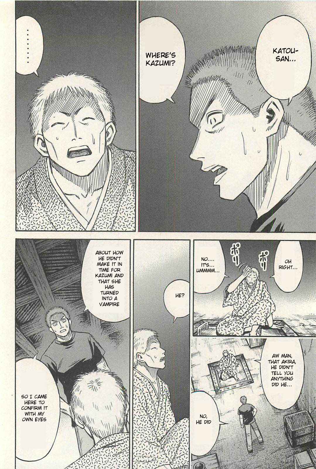 Higanjima - Saigo no 47 Hiai Chap 15 - Next Chap 16