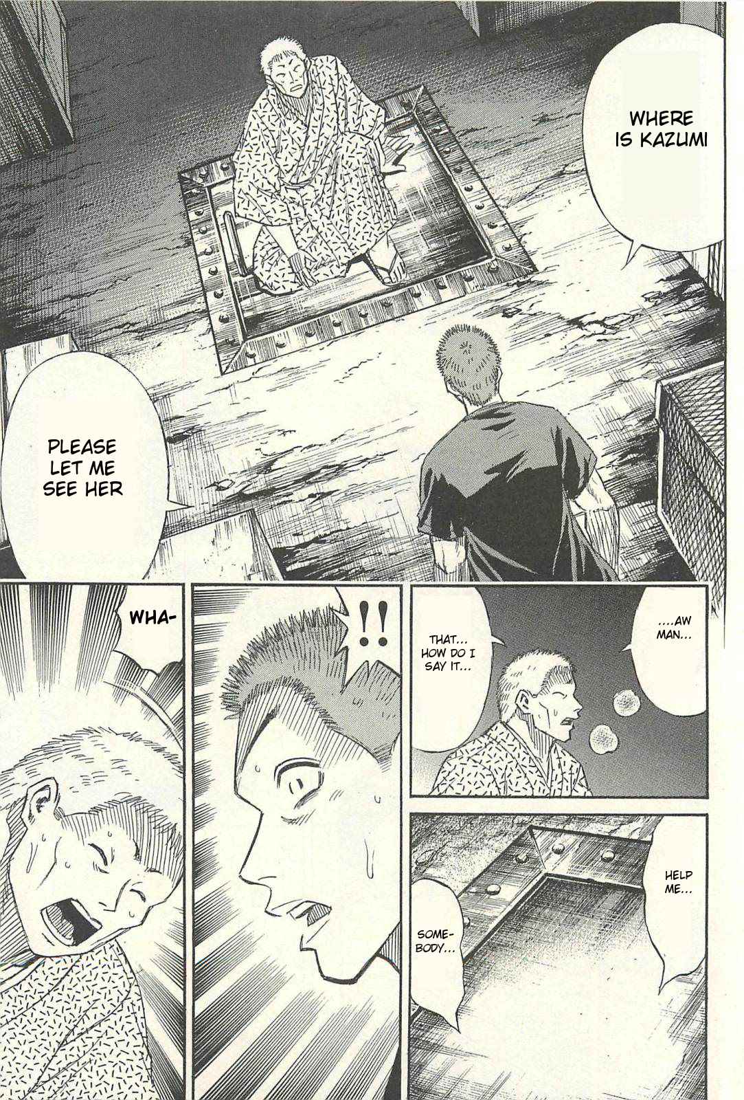 Higanjima - Saigo no 47 Hiai Chap 15 - Next Chap 16