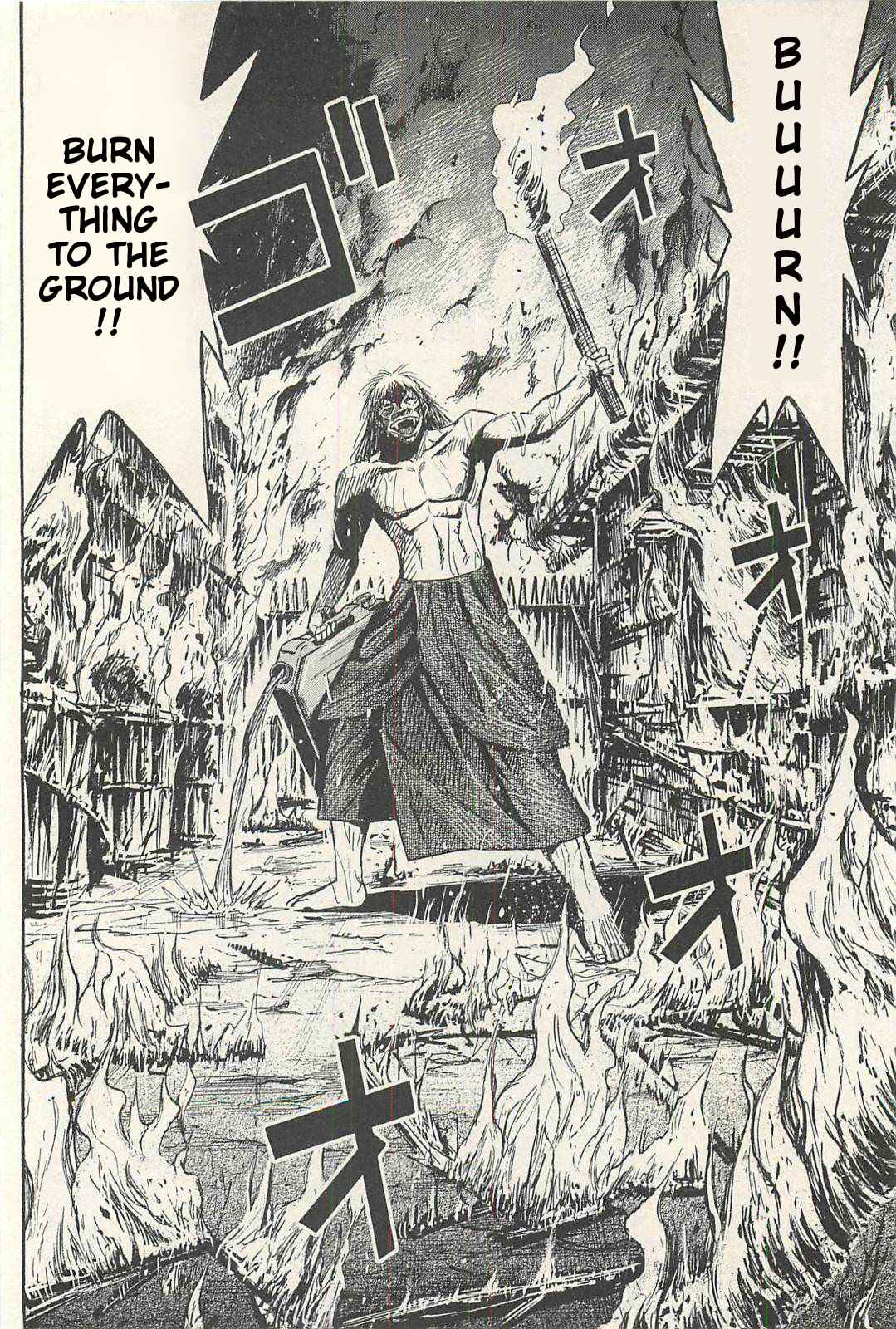 Higanjima - Saigo no 47 Hiai Chap 15 - Next Chap 16