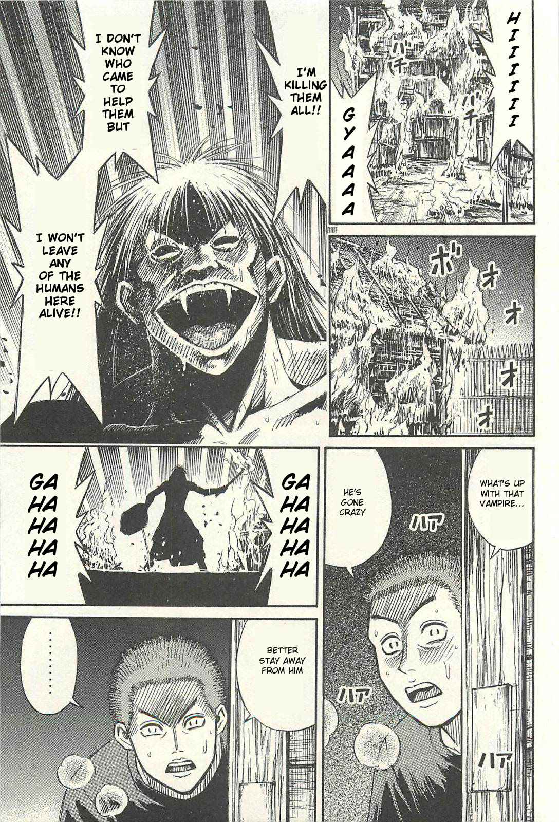 Higanjima - Saigo no 47 Hiai Chap 15 - Next Chap 16