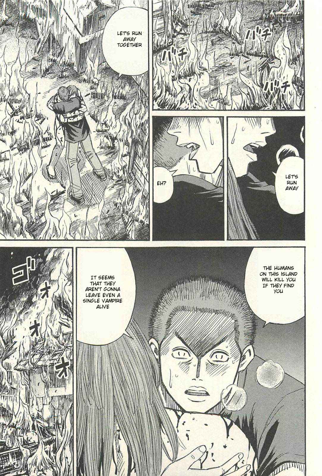 Higanjima - Saigo no 47 Hiai Chap 16 - Next Chap 17