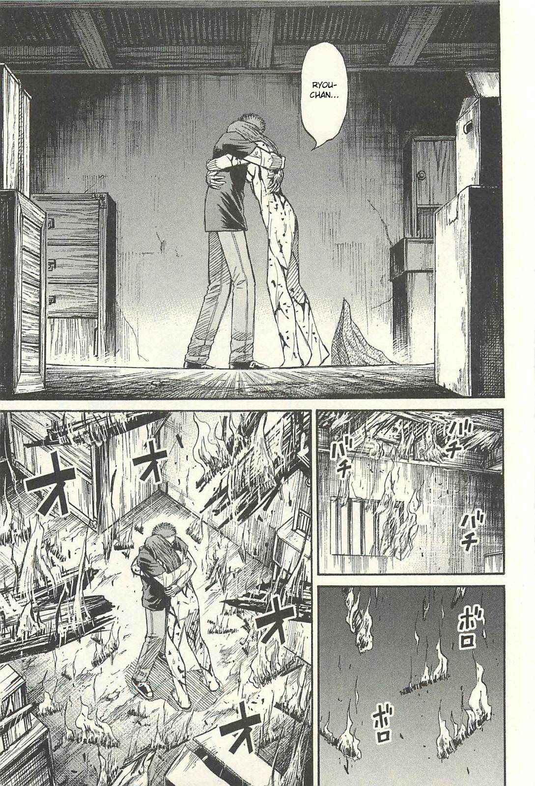 Higanjima - Saigo no 47 Hiai Chap 16 - Next Chap 17