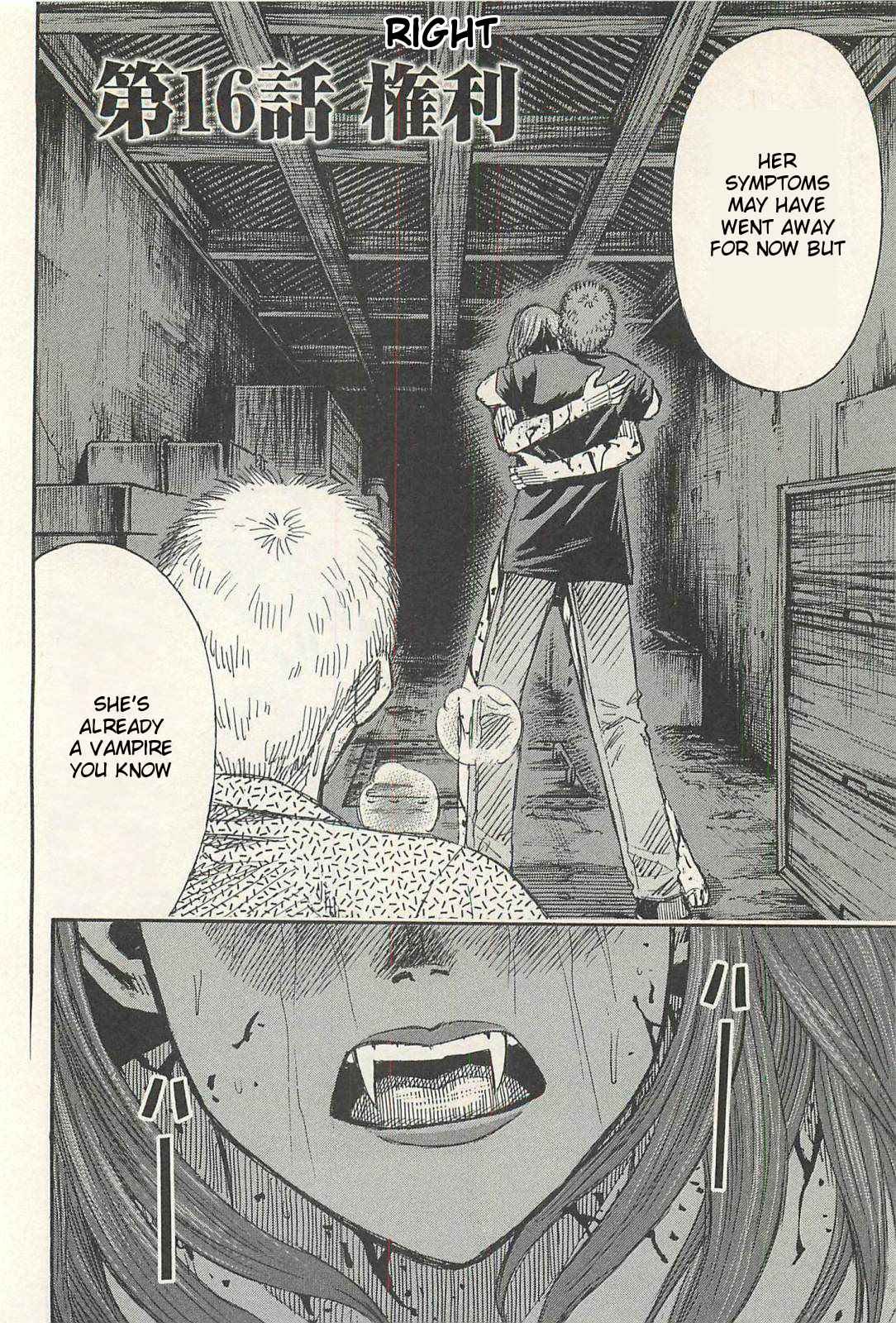 Higanjima - Saigo no 47 Hiai Chap 16 - Next Chap 17