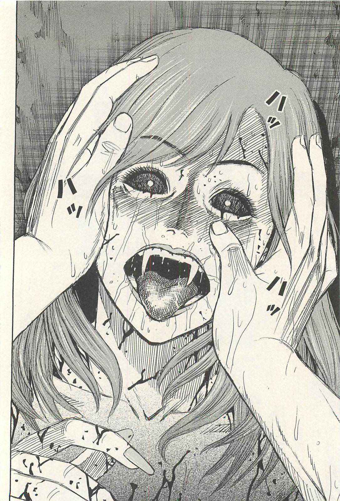 Higanjima - Saigo no 47 Hiai Chap 16 - Next Chap 17